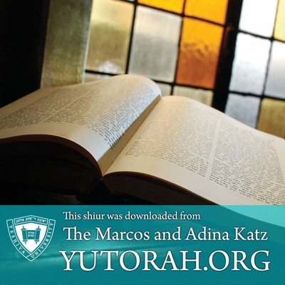 YUTORAH: Mrs. Emma Katz -- Recent Shiurim YUTORAH: Mrs. Emma Katz -- Recent Shiurim