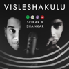 Visleshakulu [ Telugu ] - Visleshakulu [ Telugu ]