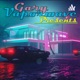 Gary Vaporwave presents