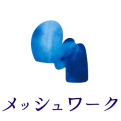 #2-18 人類学の渦中で何を考える？人類学を学び・体験中の社会人に、話を聞いてみよう！（後編）