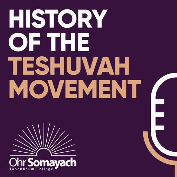 Introducing: History of the Teshuva Movement photo