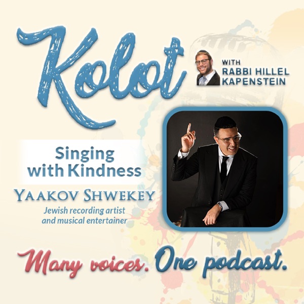 “Singing with Kindness” with Yaakov Shwekey photo