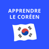 Apprendre le Vocabulaire Coréen - Apprendre le Coréen
