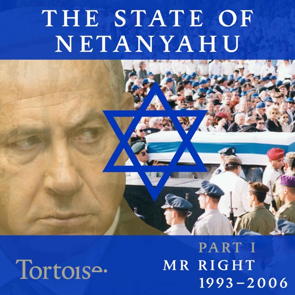 The State of Netanyahu: Mr Right - episode 1 photo