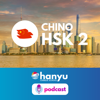 Aprende chino con Hanyu | Nivel HSK 2 - Hanyu Chinese School