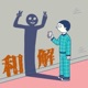 《漫长的季节》｜东北往事｜长在笑点上的东北人｜出口成梗