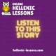 Online Hellenic Lessons' Podcast