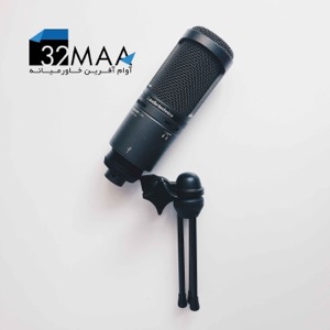 Avamafarin Podcast | پادکست آوام آفرین