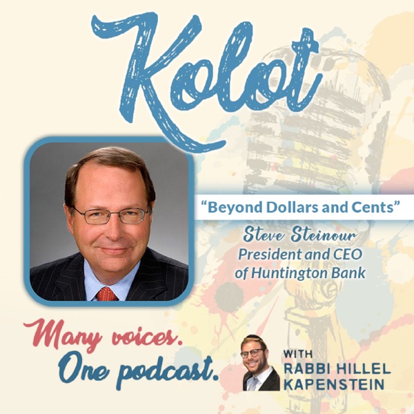 “Beyond Dollars and Cents” with Steve Steinour photo