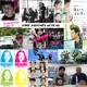 PODCAST Cine japonés – Time goes by in…Osaka