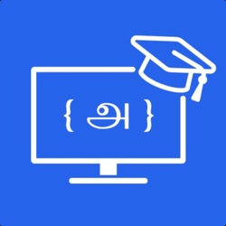 Learn CS in Tamil