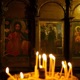 Ασπασμός Καμερούν όρους και Σινά