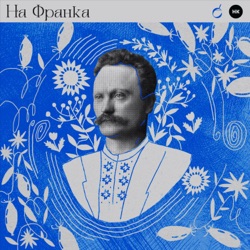 Севгіль Мусаєва: про толерантність до Фейгіна та інших росіян, хейт у соцмережах та критику політиків в умовах війни