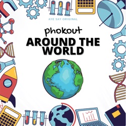 Around The World by Phokout