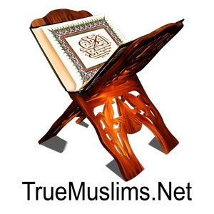 Mp3 Quran In Indonesian Language