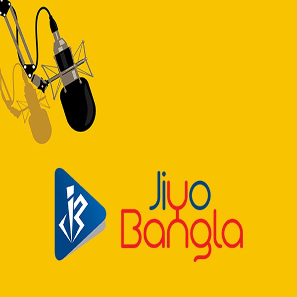 Jiyo Bangla  Radiojiyo