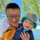 Appa Holiday Update!