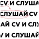 Спецвыпуск: Эпоха Smart-подходов Алена Курская (МТС)