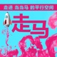 不喜欢谈恋爱的年轻人正在“花钱买爱”？