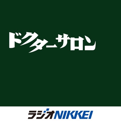 ドクターサロン ドクターサロン