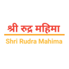 Shri Rudra Mahima - Rohit Singh