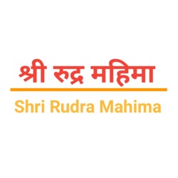 Shri Rudra Mahima