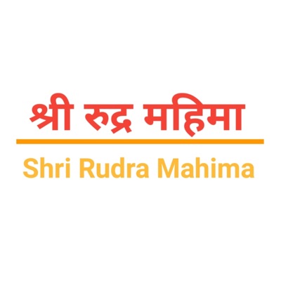 Shri Rudra Mahima