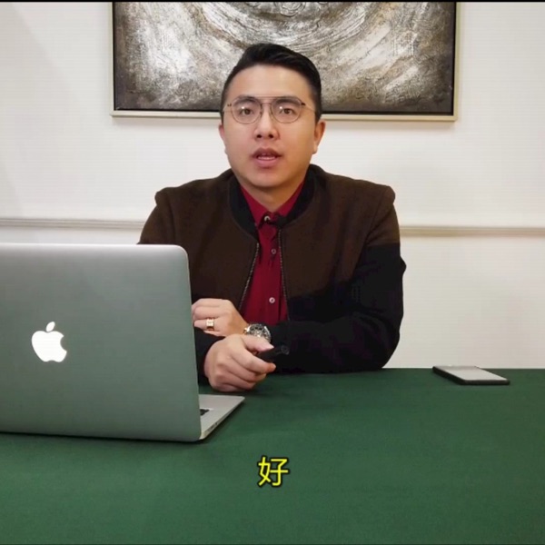 游资︱涨停板买入法