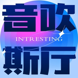vol.21 遗憾的事