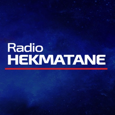 Radio Hekmatane | رادیو حکمتانه:Hamed Kiaan