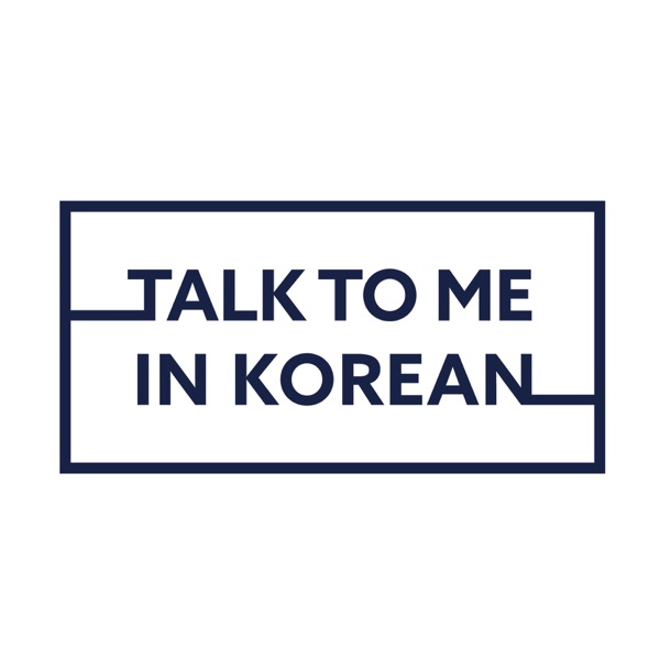 Talk To Me In Korean