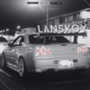 Remix by Lanskoy - Lanskoy