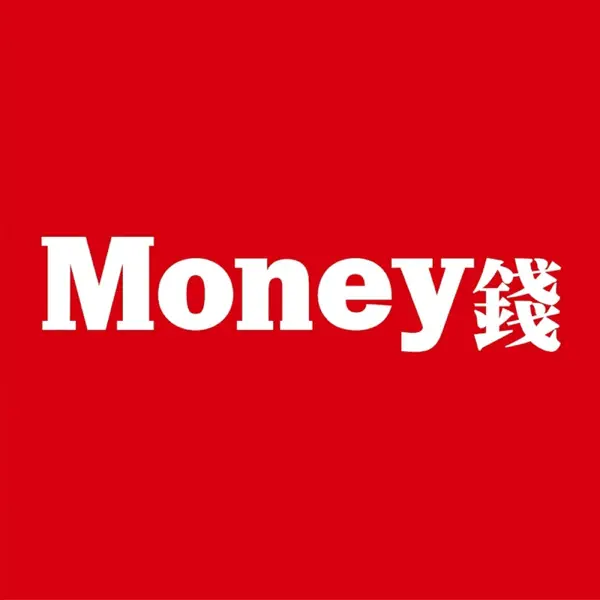 一起聊Money|Money錢雜誌Podcast