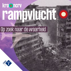 Trailer Rampvlucht