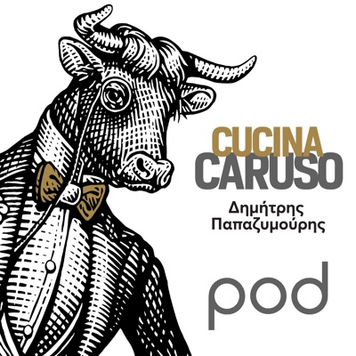 Cucina Caruso, με τον Δημήτρη Παπαζυμούρη