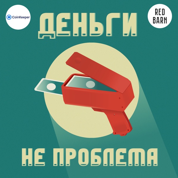 podcast