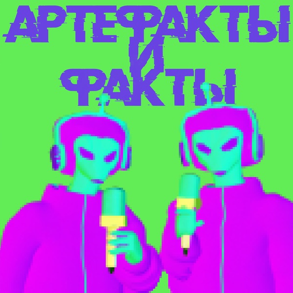 podcast