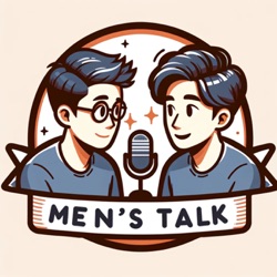 慢思拖課 Men's Talk 『拖課系列』EP.7 我們的底線