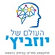 האנטומיה של פריצות דרך | שיחה באנגלית עם פרופ׳ אדם אלטר [השיחה המלאה]