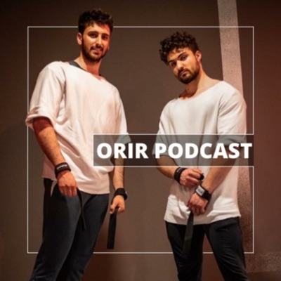 0 RIR Podcast:Denis Gallois
