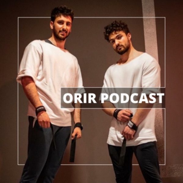 0 RIR Podcast