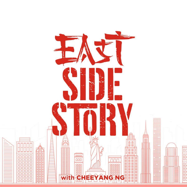 East Side Story