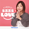 大久保佳代子とらぶぶらLOVE - TBS RADIO