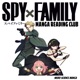 Spy x Family Chapter 62.2: Mission 62.2 / Spy x Family Manga Reading Club