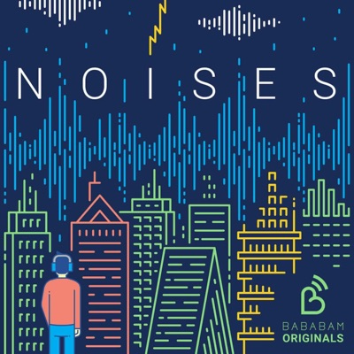 Noises