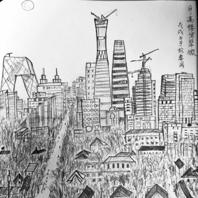 史欣悦:层楼欲说茶滋味|成长电台 史欣悦:层楼欲说茶滋味|成长电台