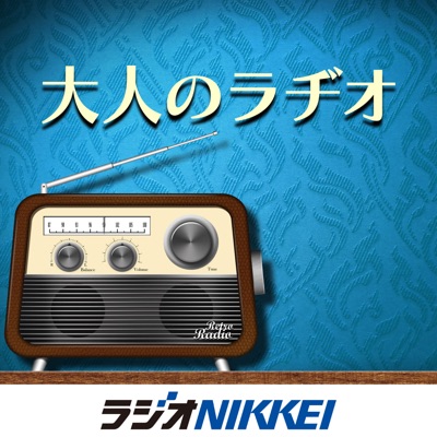 2024年10月25日放送(チャリンコ妙+コーナー) 2024年10月25日放送(チャリンコ妙+コーナー)