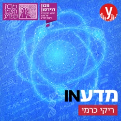 מדעIN