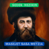 Baba Metzia - J Moshe Shawat