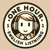 一小時聽英文 - One Hour English